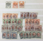 Asia Early/Mid Incl.Airs Collection.MMH MH Used (Apx 350) GM2912