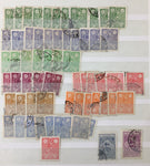 Asia Early/Mid Incl.Airs Collection.MMH MH Used (Apx 350) GM2912
