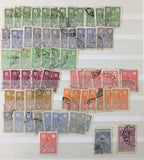 Asia Early/Mid Incl.Airs Collection.MMH MH Used (Apx 350) GM2912