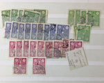 Asia Early/Mid Incl.Airs Collection.MMH MH Used (Apx 350) GM2912