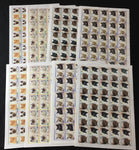TUVALU CATS Sheets x 8 MNH(400 Stamps) (BLK20)
