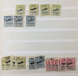 Asia Early/Mid Incl.Airs Collection.MMH MH Used (Apx 350) GM2912