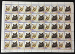 TUVALU CATS Sheets x 8 MNH(400 Stamps) (BLK20)
