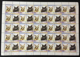 TUVALU CATS Sheets x 8 MNH(400 Stamps) (BLK20)