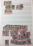 Asia Early/Mid Incl.Airs Collection.MMH MH Used (Apx 350) GM2912