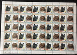 TUVALU CATS Sheets x 8 MNH(400 Stamps) (BLK20)