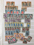 Asia Early/Mid Incl.Airs Collection.MMH MH Used (Apx 350) GM2912