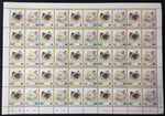 TUVALU CATS Sheets x 8 MNH(400 Stamps) (BLK20)