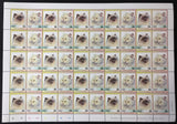 TUVALU CATS Sheets x 8 MNH(400 Stamps) (BLK20)