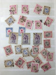 Asia Early/Mid Incl.Airs Collection.MMH MH Used (Apx 350) GM2912
