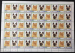 TUVALU CATS Sheets x 8 MNH(400 Stamps) (BLK20)
