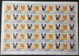 TUVALU CATS Sheets x 8 MNH(400 Stamps) (BLK20)