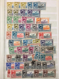 Asia Early/Mid Incl.Airs Collection.MMH MH Used (Apx 350) GM2912