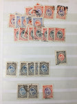 Asia Early/Mid Incl.Airs Collection.MMH MH Used (Apx 350) GM2912