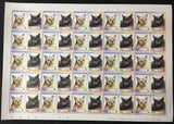 TUVALU CATS Sheets x 8 MNH(400 Stamps) (BLK20)