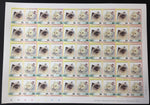 TUVALU CATS Sheets x 8 MNH(400 Stamps) (BLK20)