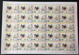 TUVALU CATS Sheets x 8 MNH(400 Stamps) (BLK20)