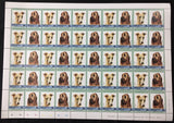 St Vincent Grenadines Dogs Sheets x 8 MNH (400 Stamps) BLK21