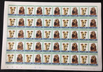 St Vincent Grenadines Dogs Sheets x 8 MNH (400 Stamps) BLK21