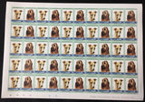 St Vincent Grenadines Dogs Sheets x 8 MNH (400 Stamps) BLK21