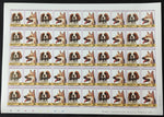 St Vincent Grenadines Dogs Sheets x 8 MNH (400 Stamps) BLK21