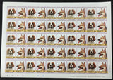 St Vincent Grenadines Dogs Sheets x 8 MNH (400 Stamps) BLK21