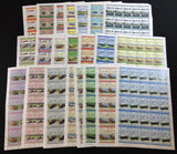 TUVALU Cars Automobiles Sheets x 22 MNH(1100 Stamps) BLK23