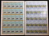 TUVALU Cars Automobiles Sheets x 22 MNH(1100 Stamps) BLK23