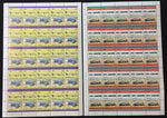 TUVALU Cars Automobiles Sheets x 22 MNH(1100 Stamps) BLK23