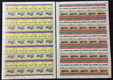 TUVALU Cars Automobiles Sheets x 22 MNH(1100 Stamps) BLK23