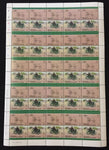TUVALU Cars Automobiles Sheets x 22 MNH(1100 Stamps) BLK23