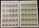 TUVALU Cars Automobiles Sheets x 22 MNH(1100 Stamps) BLK23