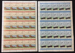 TUVALU Cars Automobiles Sheets x 22 MNH(1100 Stamps) BLK23