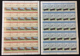 TUVALU Cars Automobiles Sheets x 22 MNH(1100 Stamps) BLK23