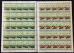 TUVALU Cars Automobiles Sheets x 22 MNH(1100 Stamps) BLK23