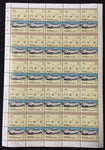TUVALU Cars Automobiles Sheets x 22 MNH(1100 Stamps) BLK23