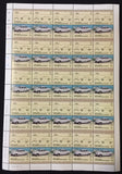 TUVALU Cars Automobiles Sheets x 22 MNH(1100 Stamps) BLK23