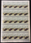 TUVALU Cars Automobiles Sheets x 22 MNH(1100 Stamps) BLK23