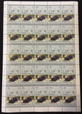 TUVALU Cars Automobiles Sheets x 22 MNH(1100 Stamps) BLK23