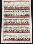 TUVALU Cars Automobiles Sheets x 8 MNH(400 Stamps)(BLK32)