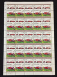 TUVALU Cars Automobiles Sheets x 8 MNH(400 Stamps)(BLK32)