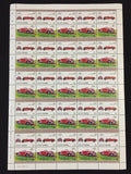 TUVALU Cars Automobiles Sheets x 8 MNH(400 Stamps)(BLK32)