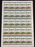 TUVALU Cars Automobiles Sheets x 8 MNH(400 Stamps)(BLK32)