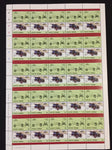TUVALU Cars Automobiles Sheets x 8 MNH(400 Stamps)(BLK32)