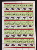 TUVALU Cars Automobiles Sheets x 8 MNH(400 Stamps)(BLK32)