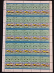 TUVALU Cars Automobiles Sheets x 8 MNH(400 Stamps)(BLK32)