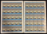 TUVALU Cars Automobiles Sheets x 16(800 Stamps)MNH.( BLK31)