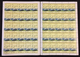 TUVALU Cars Automobiles Sheets x 16(800 Stamps)MNH.( BLK31)
