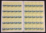 TUVALU Cars Automobiles Sheets x 16(800 Stamps)MNH.( BLK31)