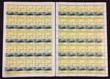 TUVALU Cars Automobiles Sheets x 16(800 Stamps)MNH.( BLK31)